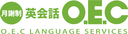 大阪心斎橋の英会話スクール教室　OEC心斎橋校